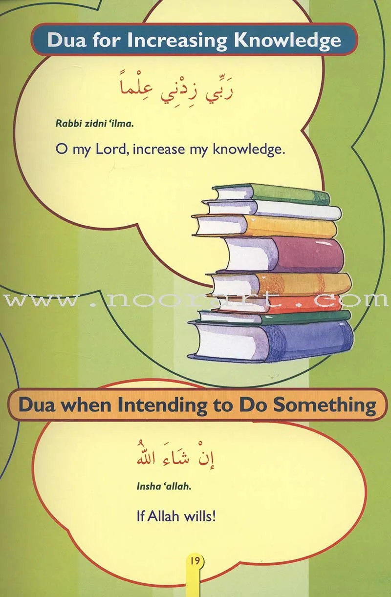 Goodword Islamic Studies: Level 1
